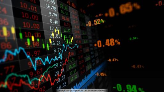 China securities authority cracks down on market violations