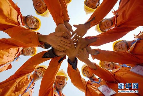 Cooperation with Japan expected in Xiongan