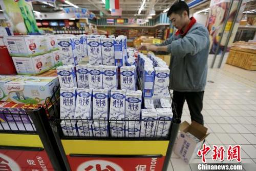 China retail sales up 9.4 pct in April