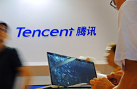 Gaming surge sees Tencent Q1 profits up 61%