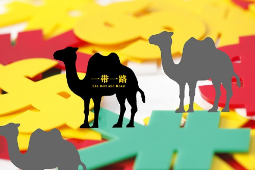 Companies eyeing B&R opportunities