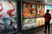 China's box office surpasses North America