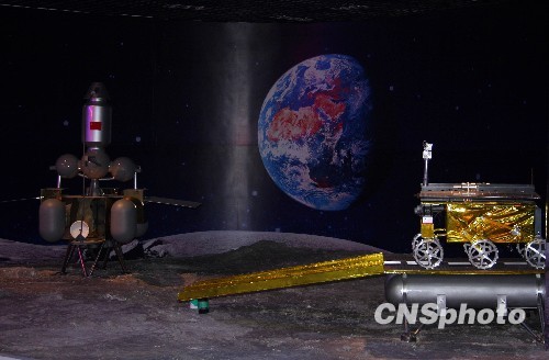 The Chinese lunar rover design