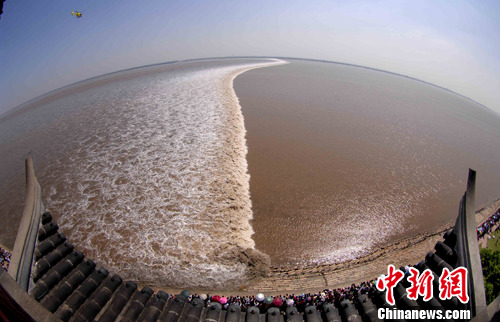 The magnificent Qiantang tidal bore on September 15