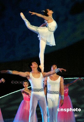 Acrobatic Ballet