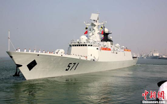 China's tenth escort fleet sets sail for Somalia.