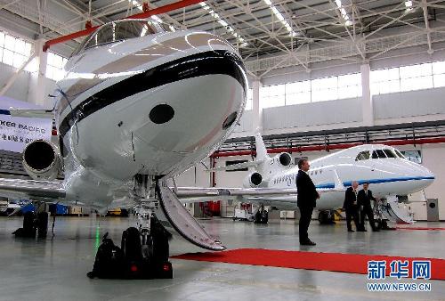 The Shanghai Business Aviation Base in Hongqiao Airport