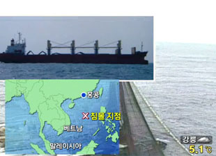 (Photo: KBS World Radio)