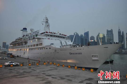 The Discovery at Shanghai Port. Photo: Lu Jun