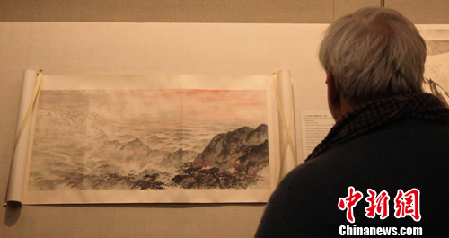 ��This Land So Rich in Beauty�� on display