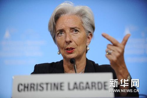 Christine Lagarde, IMF Managing Director. (File Photo) 