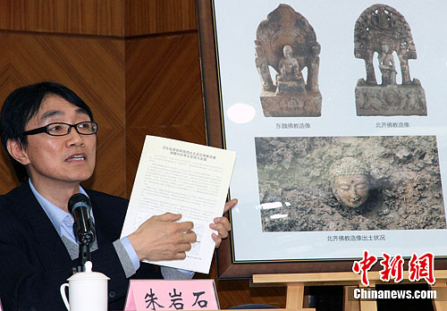 Dr. Zhu Yanshi briefed media about the findings of his team on Monday afternoon.