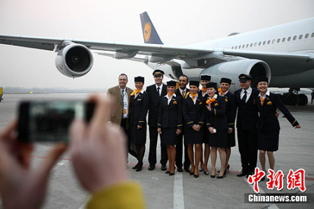 A photo taken to celebrate the first flight