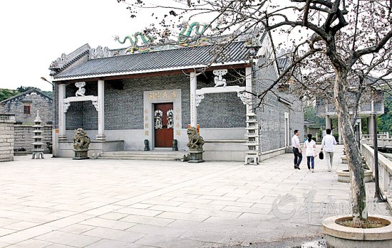 The former residence of Kang Youwei
