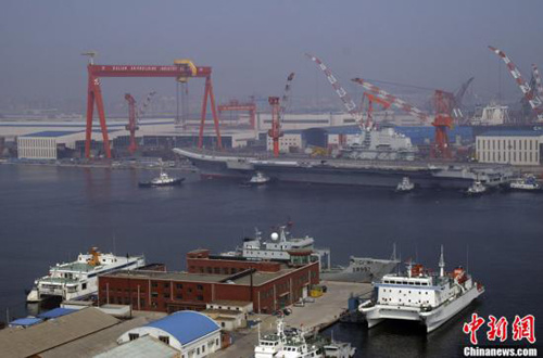 China's first aircraft carrier finished its 10th sea trial Thursday. (CNS Photo) 