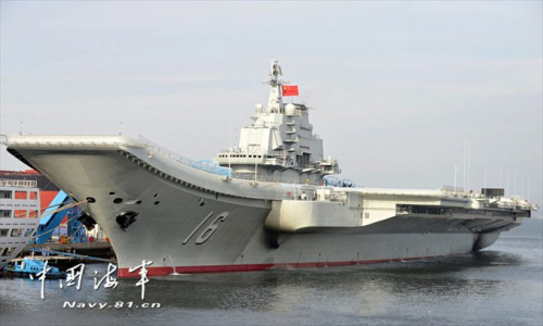 China's first aircraft carrier Liaoning. (Photo: Navy.81.cn)