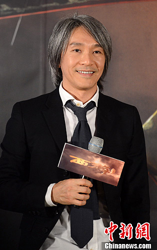 Stephen Chow 
