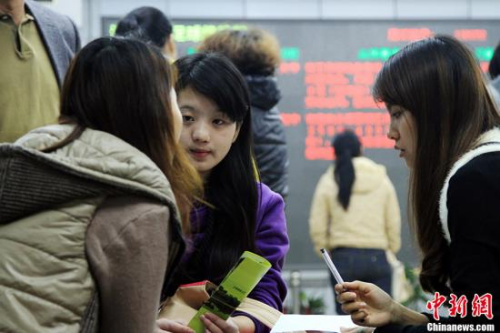A women-only job fair held in Jiangxi province