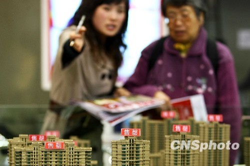 House prices increased in 67 out of 70 cities in April from the previous year, data from the National Bureau of Statistics showed.[File photo]