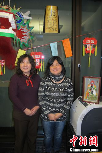 Confucius Institute presidents pose together. (Photo: Han Shengbao)