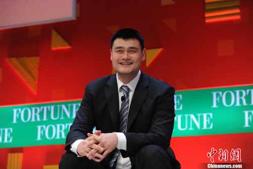Yao Ming attends the 12th Fortune Global Forum in Chengdu. [CNS Photo]