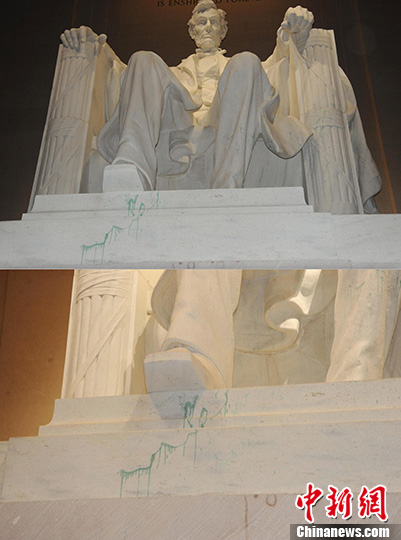 A photo taken on July 28, 2013 shows green paint splattered on the Lincoln Memorial two days before. [Photo: CNS/ Wu Qingcai]