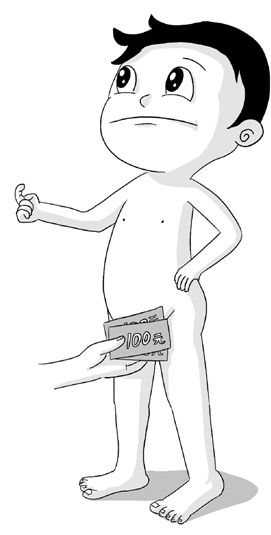 Photo: Qianjiang Evening News