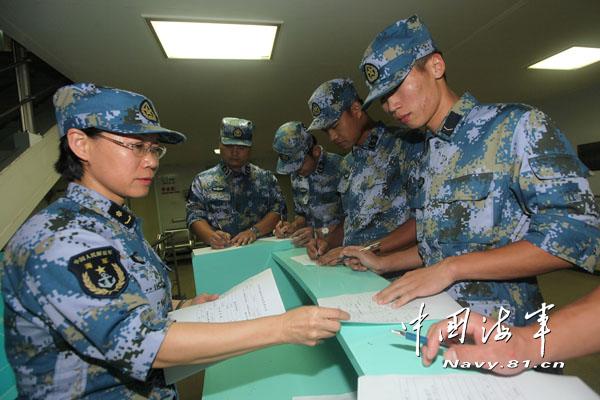 (Photo: navy.81.cn)