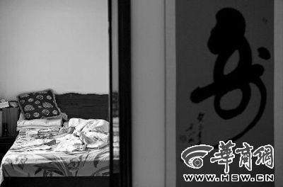 Xu Wanfa, 75, who suffers from several severe diseases, is on the bed.