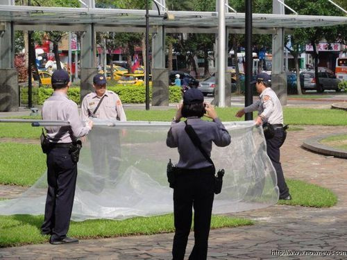 A protective net. [Photo: nownews.com]