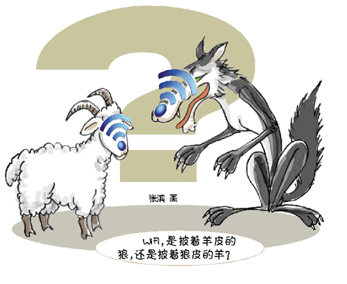 Whether Wi-Fi causes cancer or not?