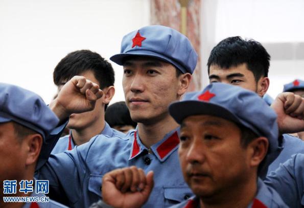 Liu takes oath for the Rio 2016 Olympic Games at Jinggangshan revolutionary base. (Photo: Xinhua)