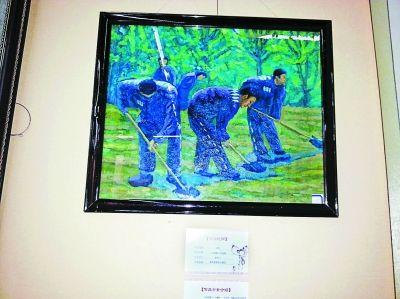 A painting created by Zhao Feng, a former official who has been sentenced to life imprisonment