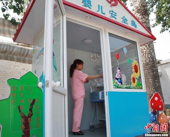A abandoned baby hatch in Shjiazhuang Hebei province. (Photo source: CNS)