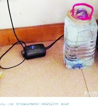 Simplified air purifier.