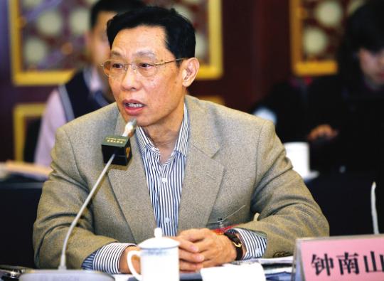 Photo source: file photo)