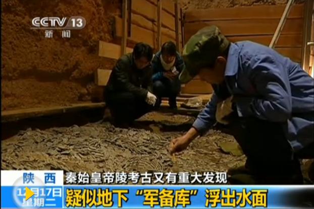 (Photo source: screen shot from online video)