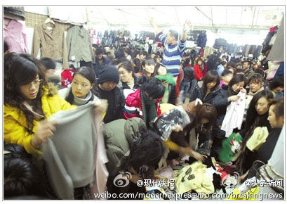 File photo of Beijing Zoo Wholesale Market.