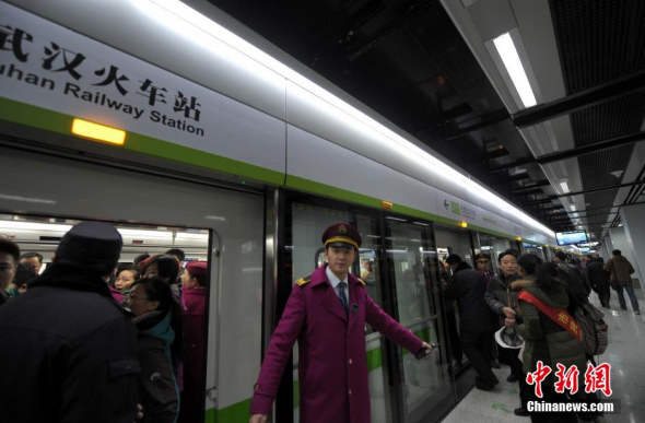 File photo metro line four in Wuhan.