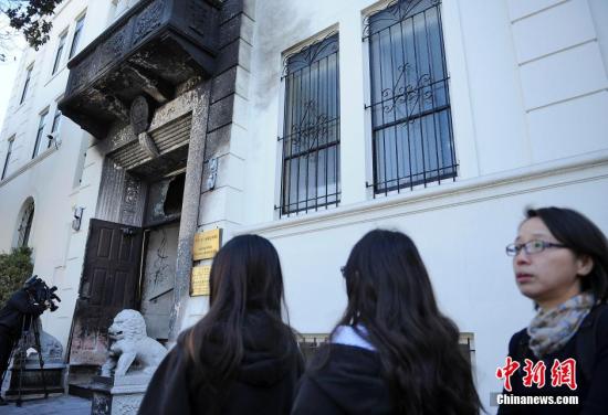 Suspect says he heard 'mysterious voices'