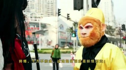 Monkey King looks at the red light monster. Huizhou traffic police play characters from the Chinese classic novel Journey to the West in a funny educational microfilm to promote traffic safety.