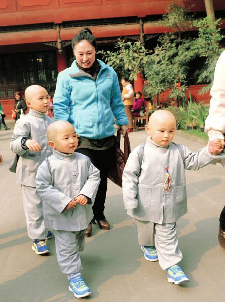Photo: West China City Daily