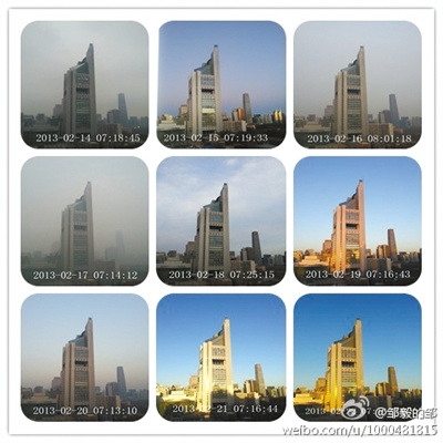 The set shows the air condition from Feb 5 to Feb 22 of 2013. (Photo source : screen shot from Sina Weibo)