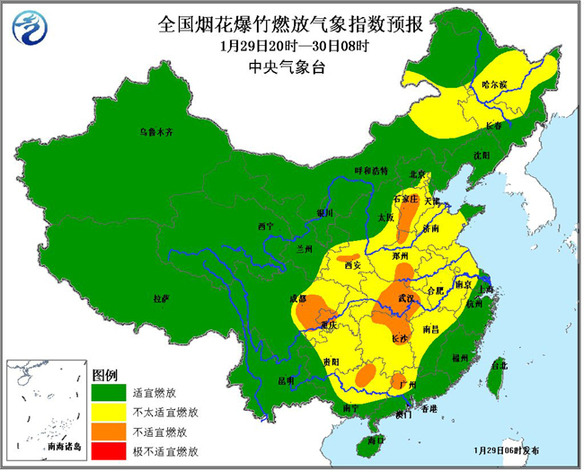 Firework index forecast for the period between 8 pm on Jan 29 and 8 am on Jan 30. (Photo: nmc.gov.cn)