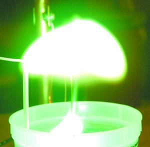 Screenshot of the video about 'Ball lightning' shot by Chinese scientists in Qinghai province (photo: Beijing Daily) 