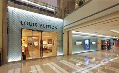 A LV store in Beijing. [File photo]