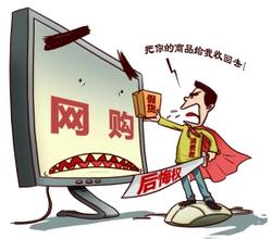 (Photo source: People.cn)