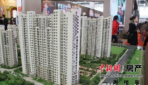 File photo [Chinanews.com]