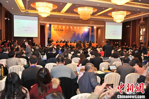 China News Service Sunday hosts the New Century Silk Road Economic Forum in Quanzhou, Fujian province. (Photo source: chinanews.com)