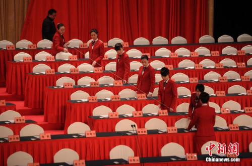 File photo of provincial two sessions. [Photo: Chinanews.com / Chen Chao]